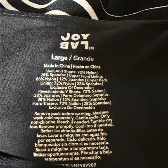 JoyLab Black Athletic Dress with White Stripes Built in Shorts - Picture 5 of 5